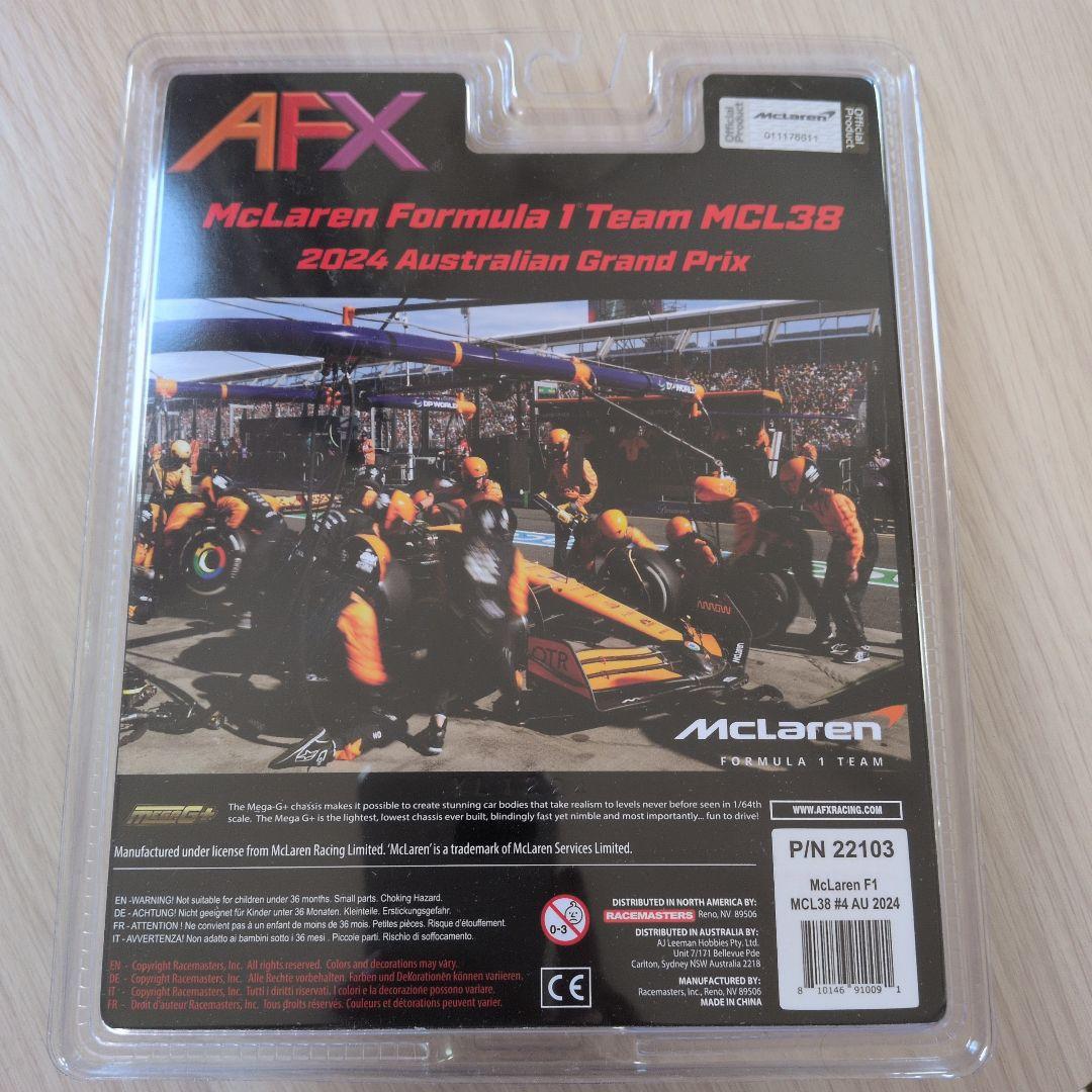 【未開封】AFX McLaren #4 ランド・ノリス HOスロットカー