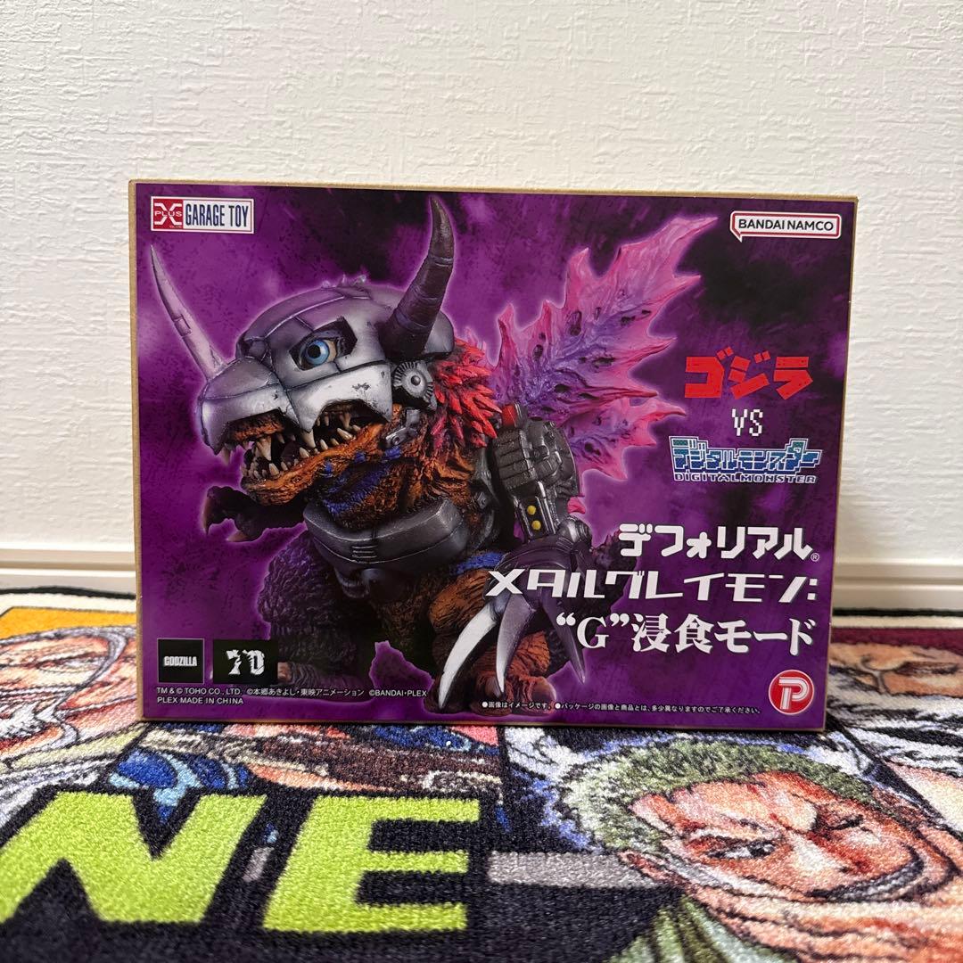 デフォリアル メタルグレイモン　”G”浸食モード ゴジラ デジモン　未開封品