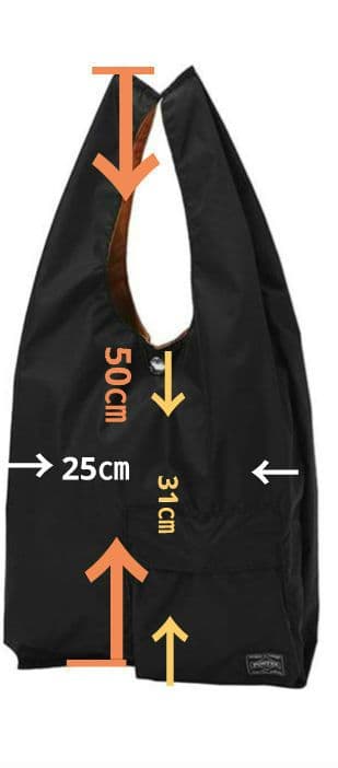 【美品】完売品　吉田カバン PORTER　グロッサリー バッグ（小サイズ)