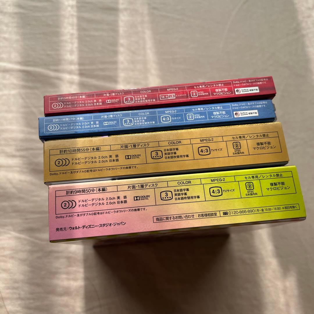 シークレット・アイドル ハンナ・モンタナ シーズン1 〜4 DVD