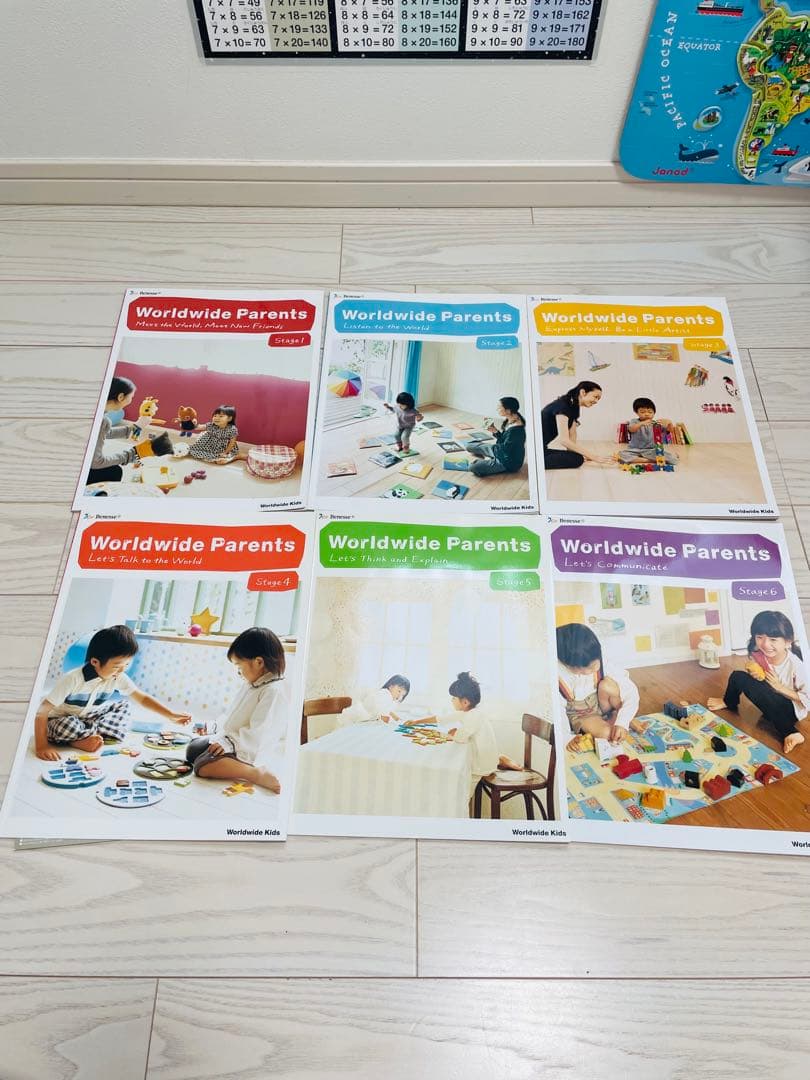 ワールドワイドキッズ　Worldwide Kids 英語　幼少期