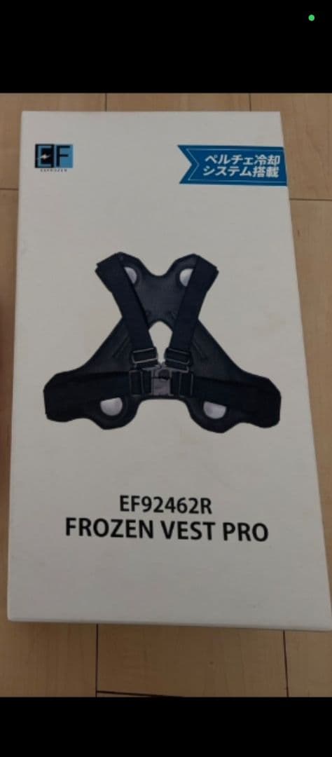 暑さ対策・冷却グッズ EF92462R FROZEN VEST PRO