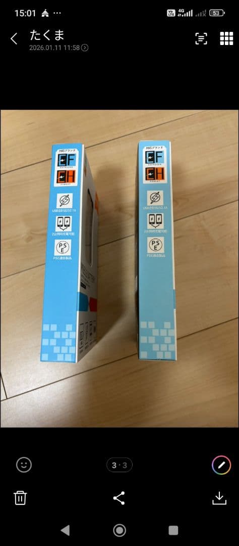 暑さ対策・冷却グッズ EF92462R FROZEN VEST PRO