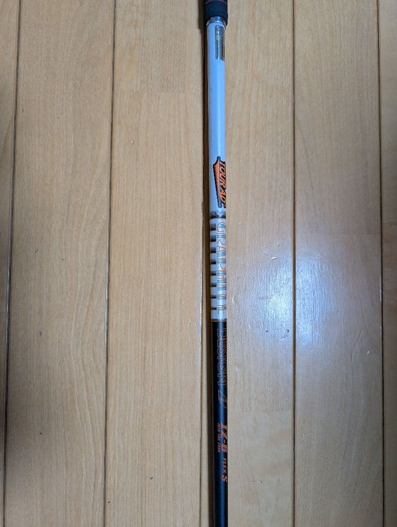 IZ-6 FLEX S グラファイトデザインシャフト　テーラーメイドスリーブ付き