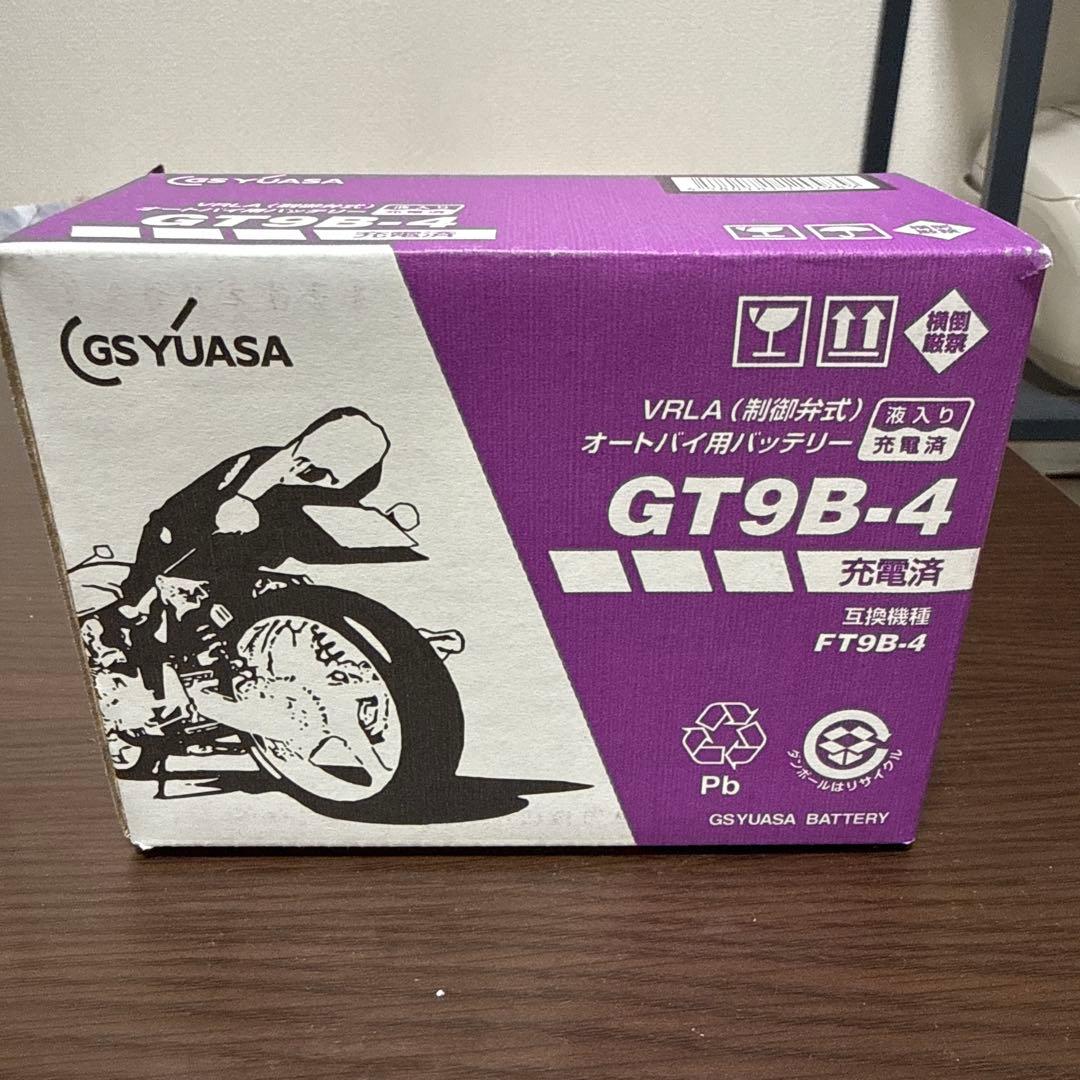 新品未使用　gsユアサ　GT9B-4　　ＧＳＹＵＡＳＡ