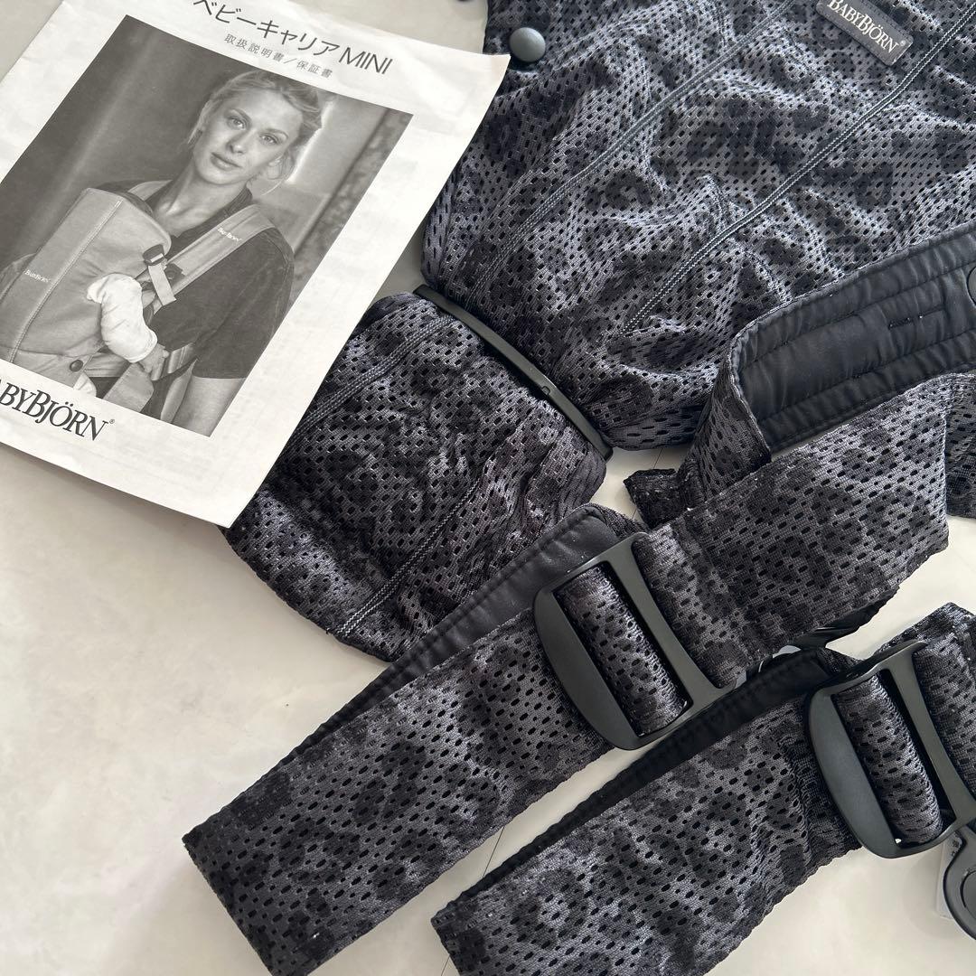 BABYBJÖRN ベビーキャリア MINI ブラック・レオパード