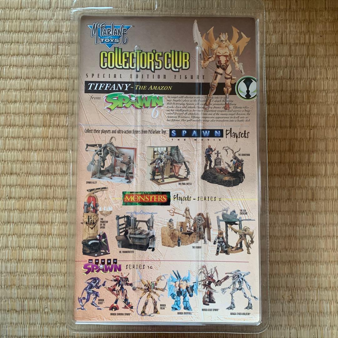 スポーン　ファンクラブ限定　激レア　ティファニーアマゾン