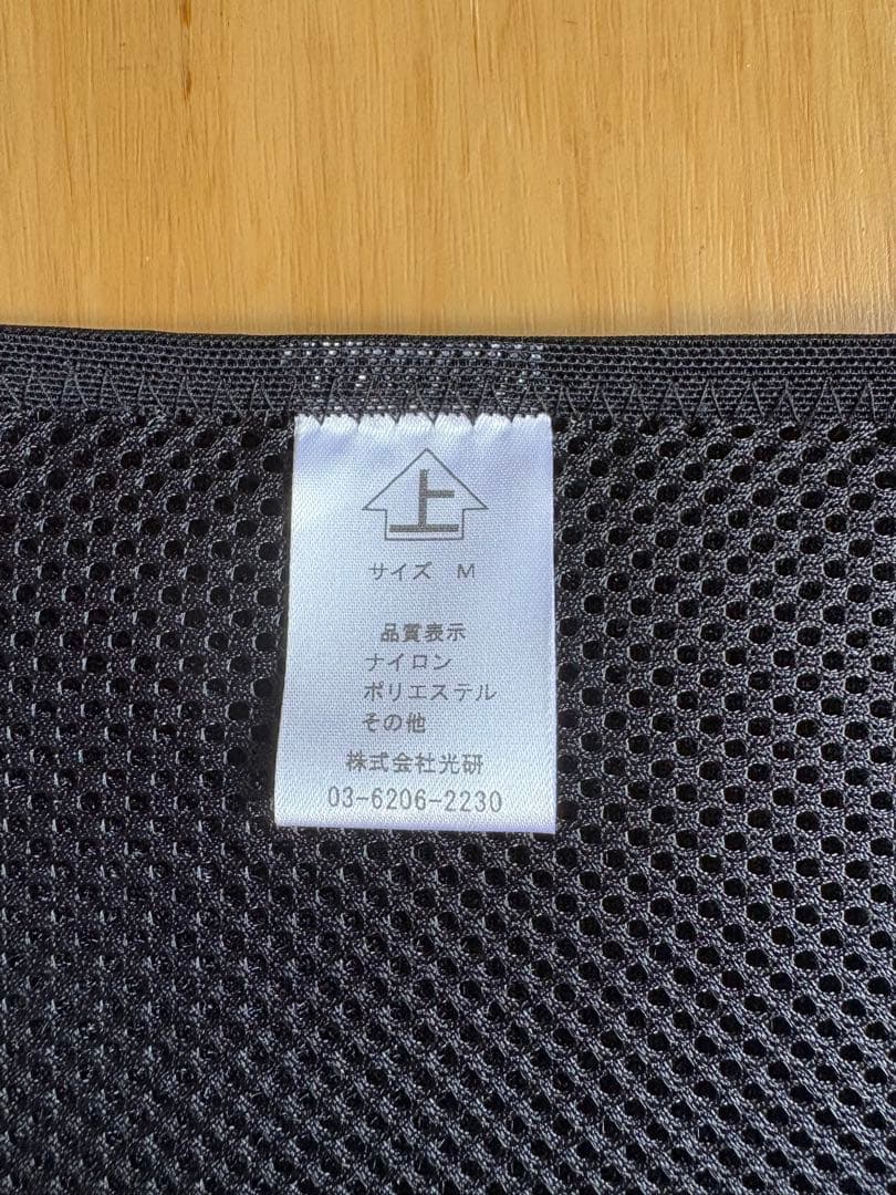 【ダイエット】ロングブレスベルト【書籍付き】