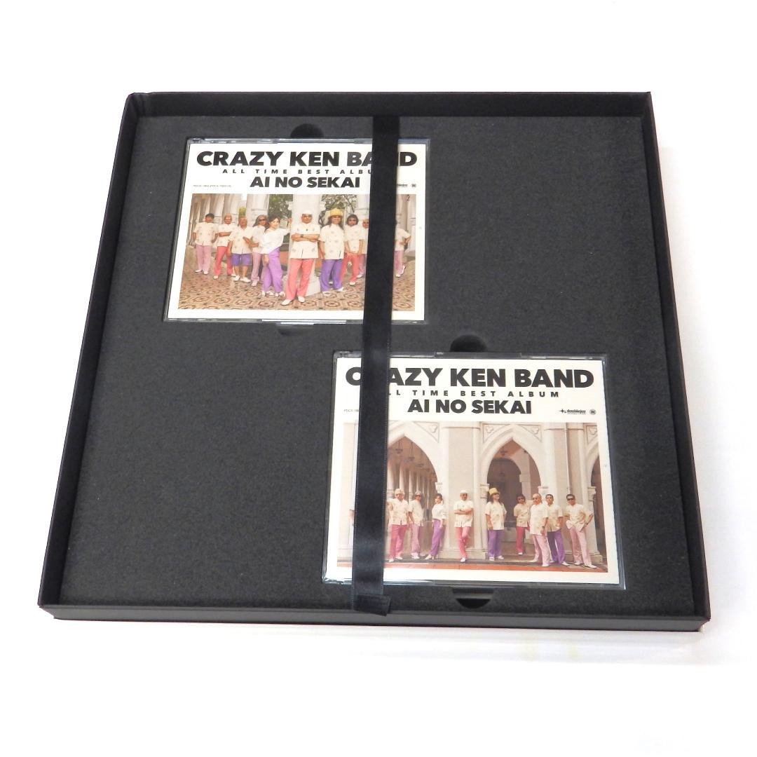 クレイジーケンバンド ALL TIME BEST愛の世界DVD付友の会限定盤
