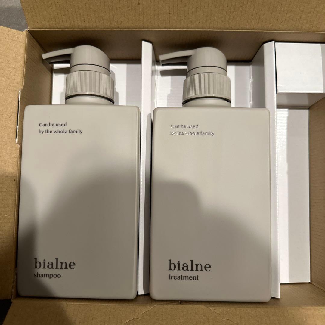 未使用bialne ビアルネ シャントリ 2点セット 日本製