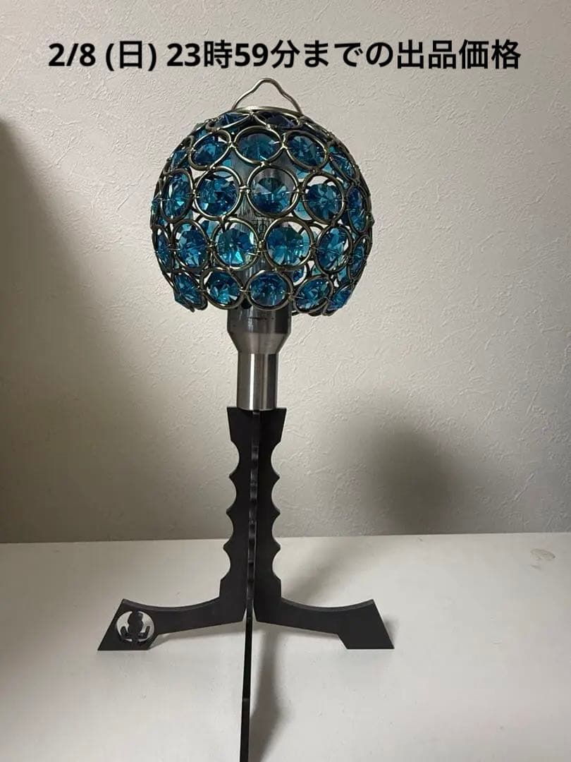 SOMABITO ゼロジュアリーシェードAQUA 鉄製先端パーツ　鉄製スタンド