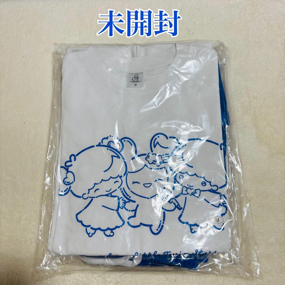 【未開封】TWICE LOVELYS × SANRIO セットアップ　入手困難