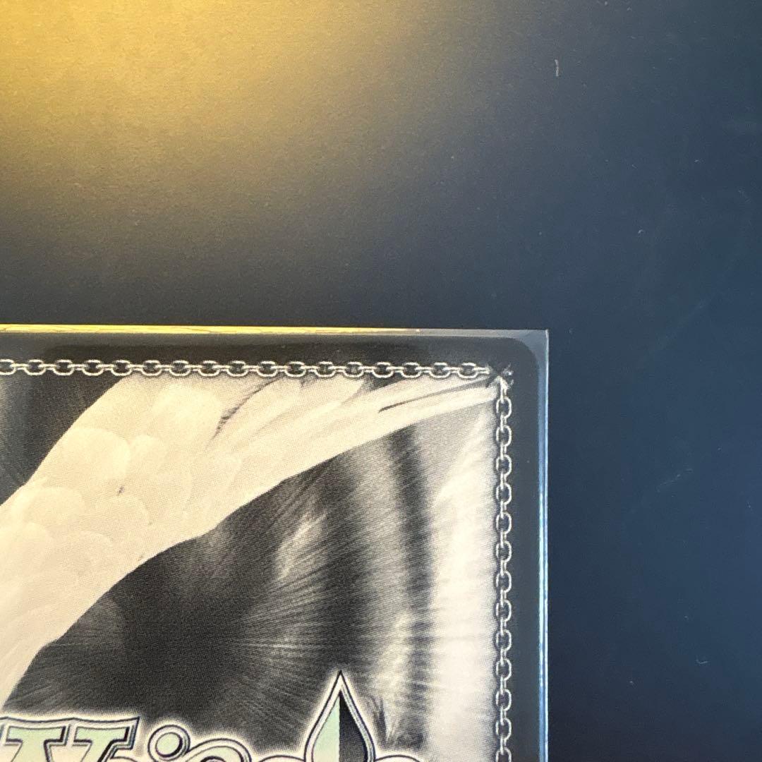 【四糸乃】君と一緒にお花見 不知火フレア トライアルデッキSP