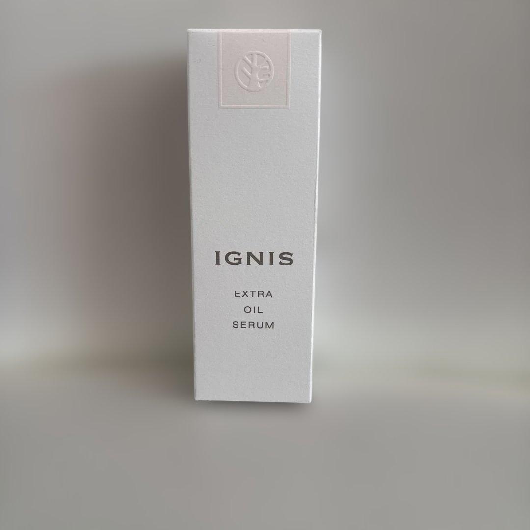 IGNIS エクストラオイルセラム 50ml