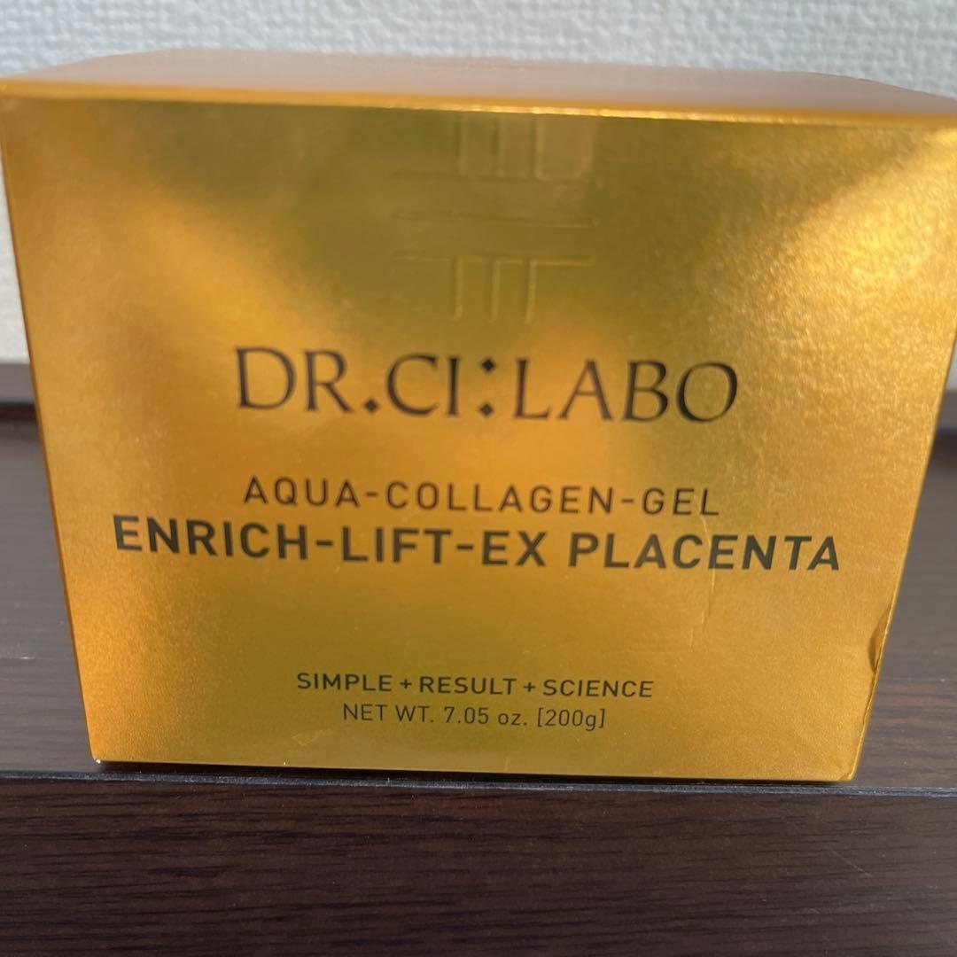 DR.CI:LABO エンリッチリフトEXプラセンタ 200g