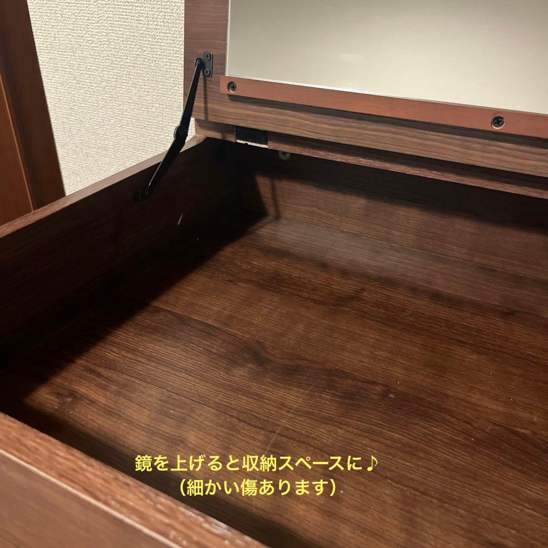 【送料込み】デスク&ドレッサー★化粧鏡★ナチュラル