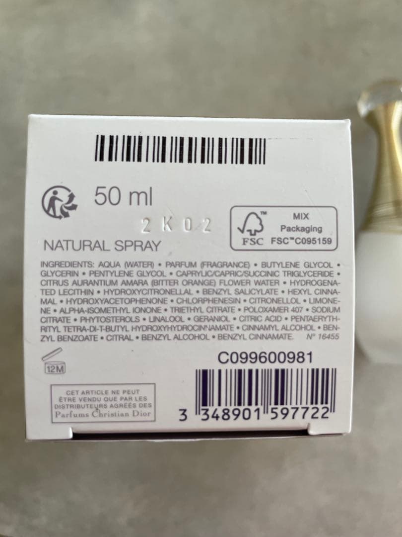 香水(女性用) Dior j'adore Parfum d'eau 50ml