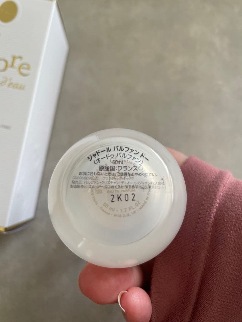 香水(女性用) Dior j'adore Parfum d'eau 50ml