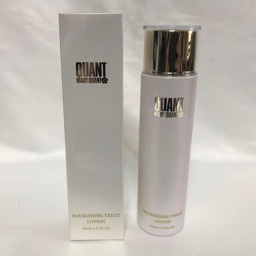 クヮント バイ マリークヮント ナリッシングトリートローション