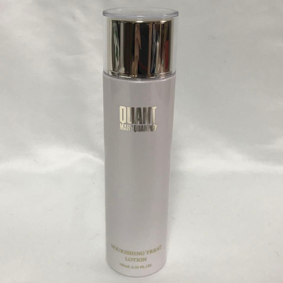 クヮント バイ マリークヮント ナリッシングトリートローション