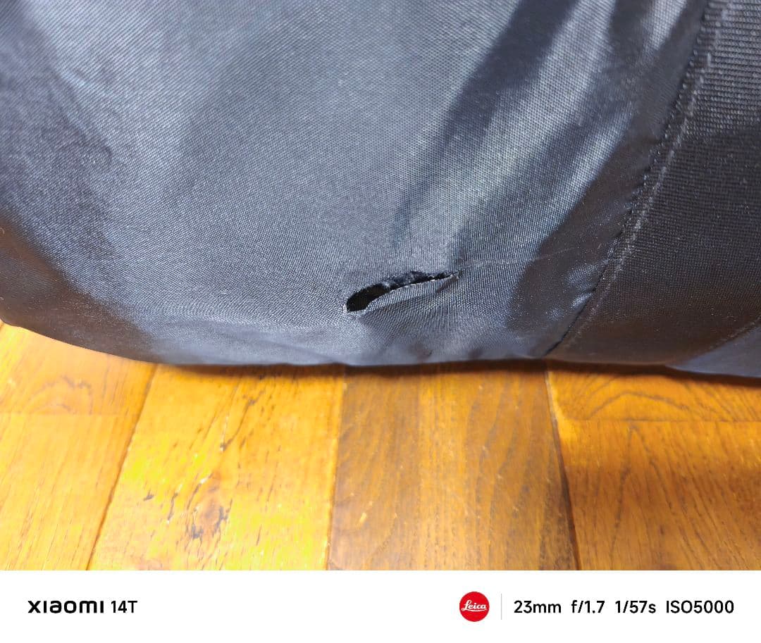 未使用品 THE NORTH FACE NAUTILUS 4x4 キャンプテント