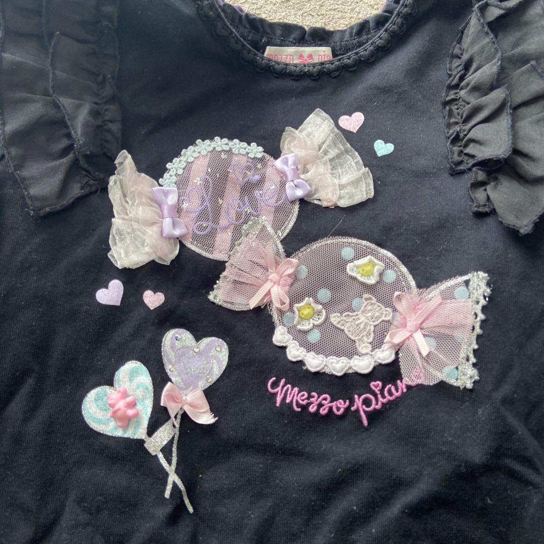 メゾピアノ11枚　ポンポネット1枚 Tシャツ 12枚セット サイズ130