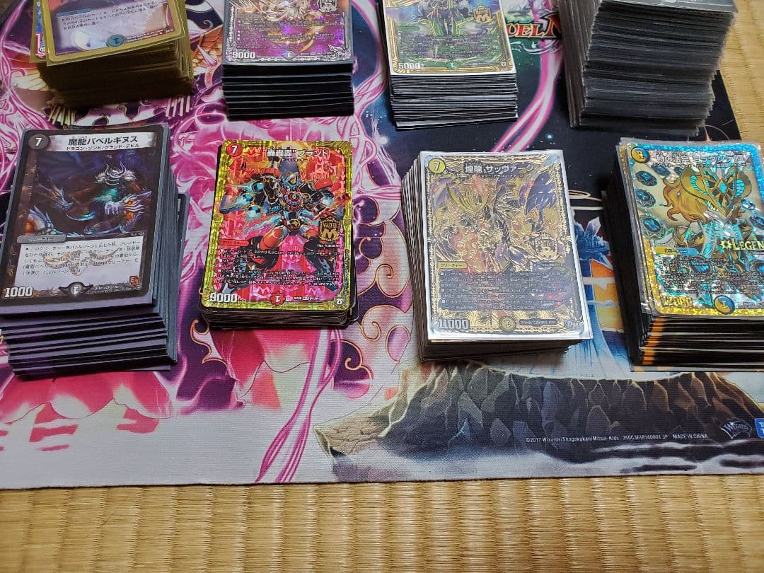 デュエルマスターズ 引退品 デッキ