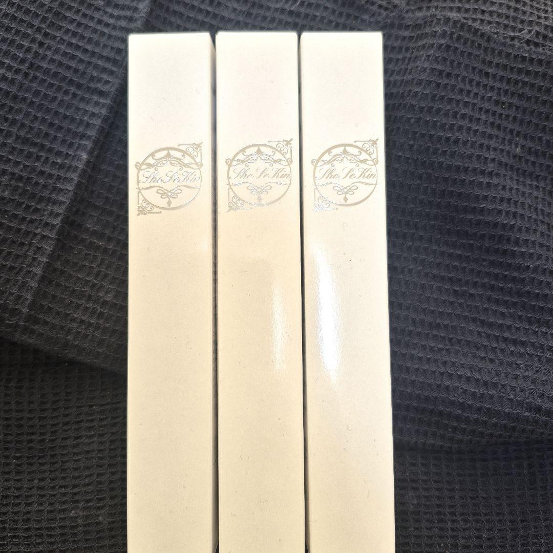 ショウセキンクリーム 30ｇ3本セット