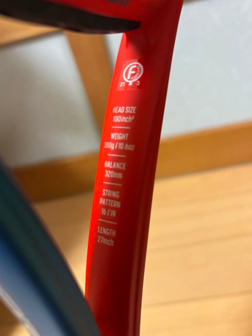 テニス ラケット Yonex Vcore100 100インチ G1