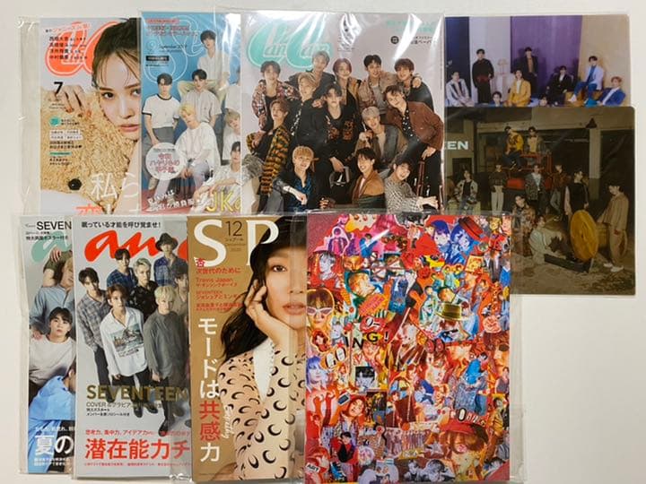 SEVENTEEN セブチ アルバム まとめ売り セット売り