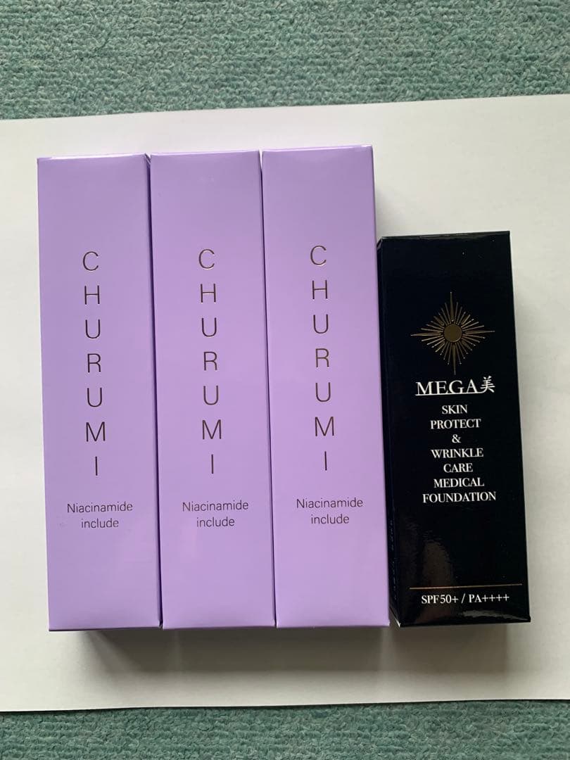 チュルミ薬用クリーム　　3本プラスおまけ