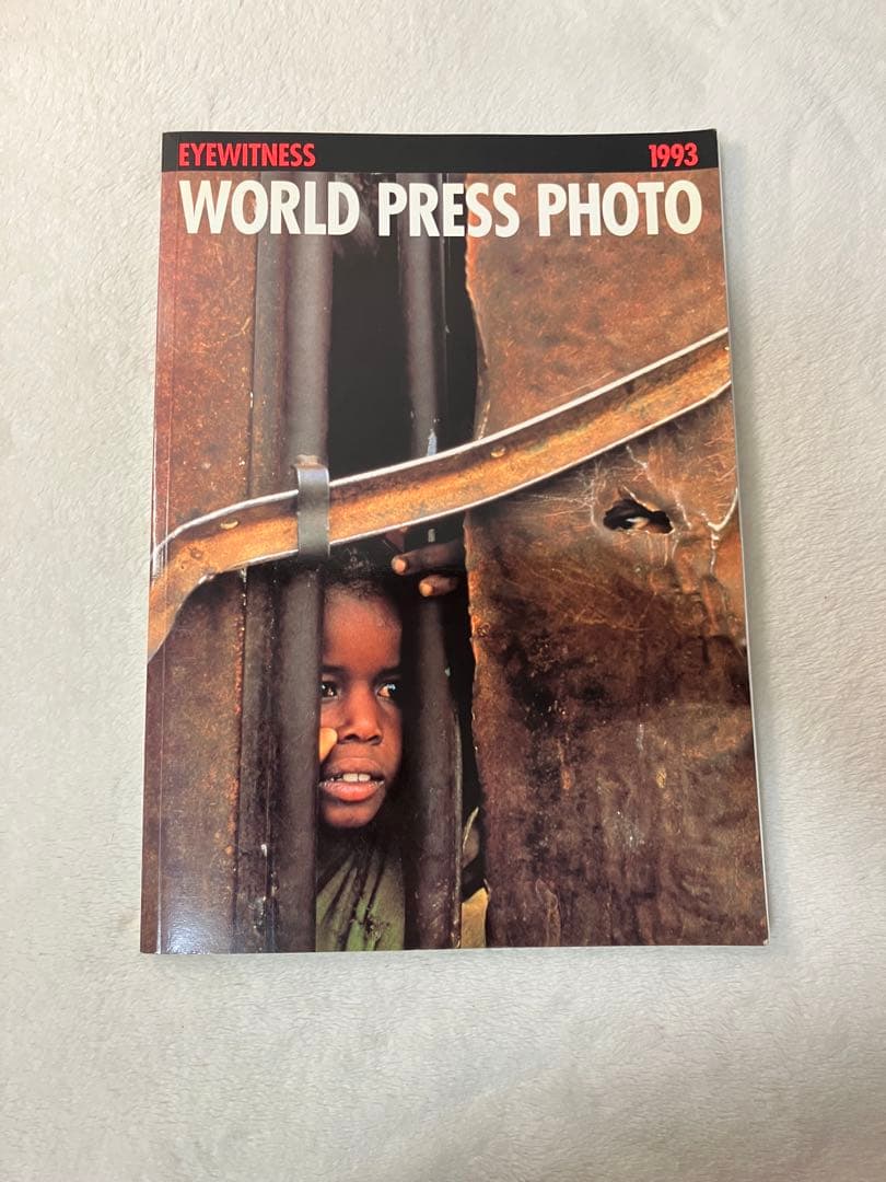 アート・デザイン・音楽 WORLD PRESS PHOTO 1993