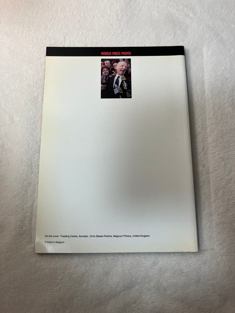 アート・デザイン・音楽 WORLD PRESS PHOTO 1993