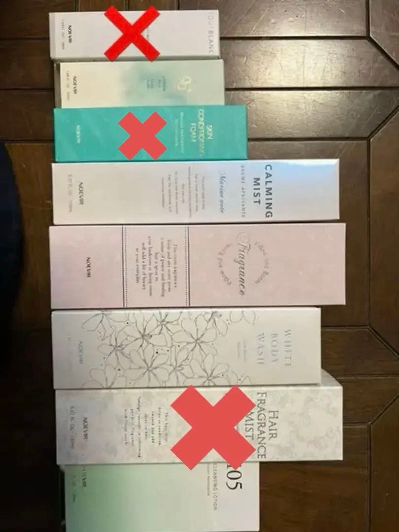 ノエビア非売品プレゼント品セット販売