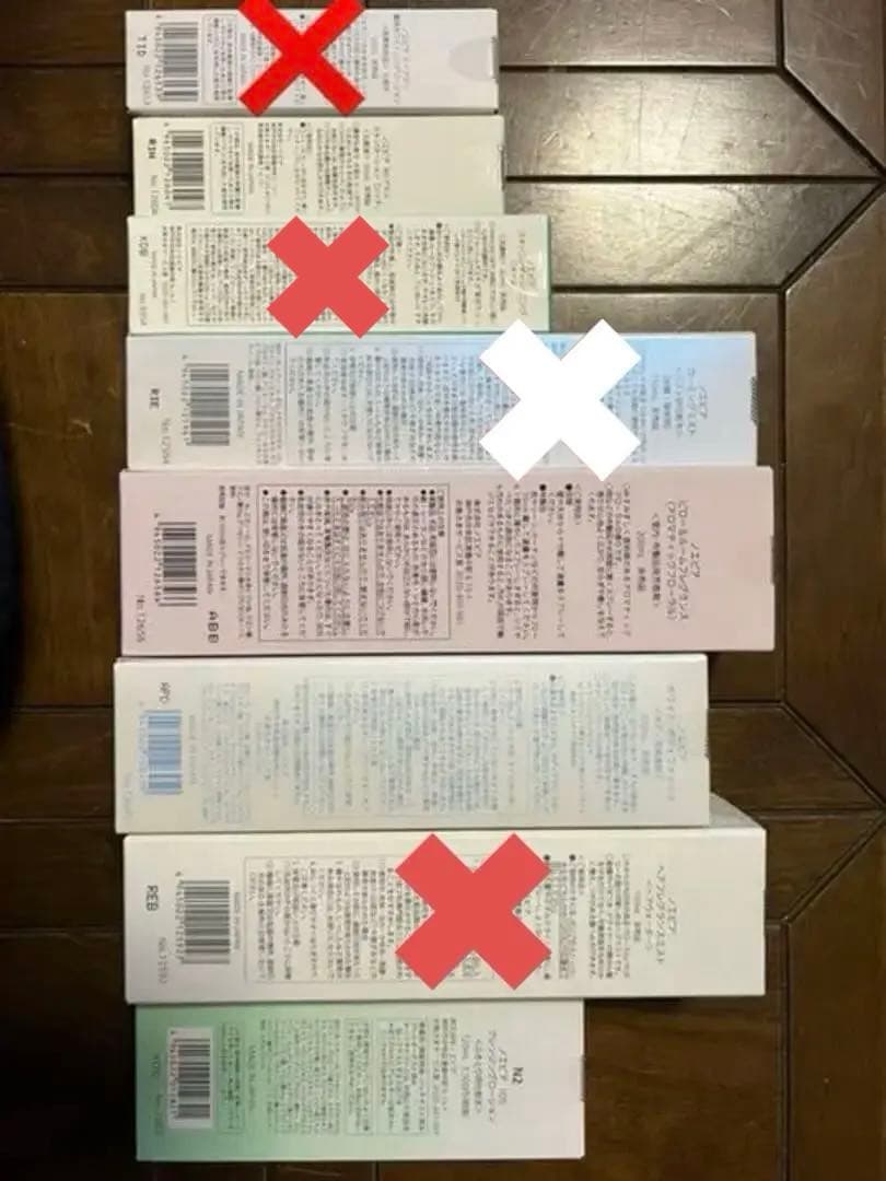 ノエビア非売品プレゼント品セット販売