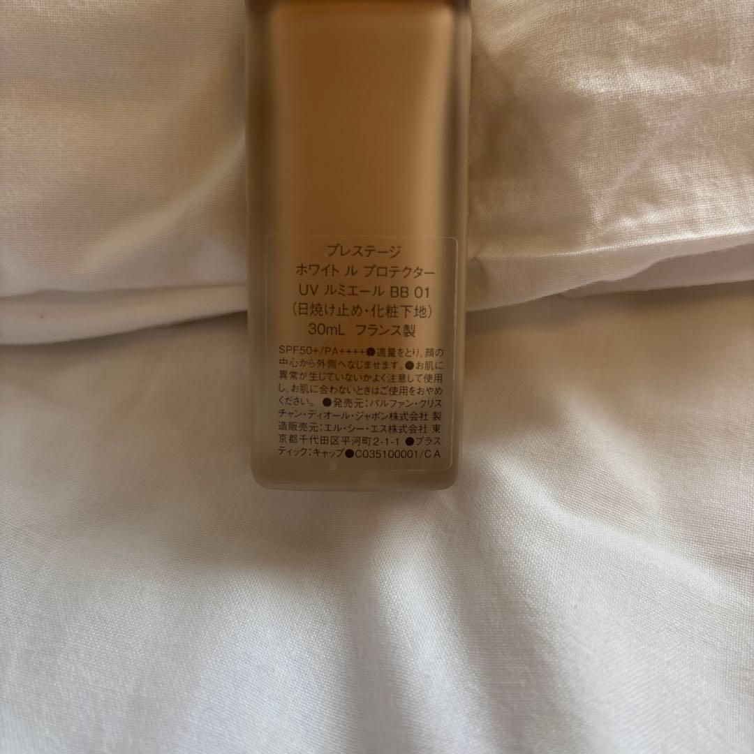 Dior プレステージ ホワイト ル プロテクターUV ルミエールBB01