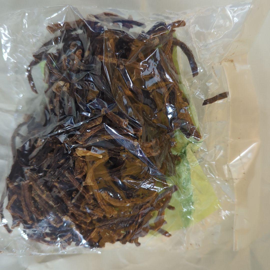 人参 会津人参 オタネニンジン 健康 美容 乾燥品