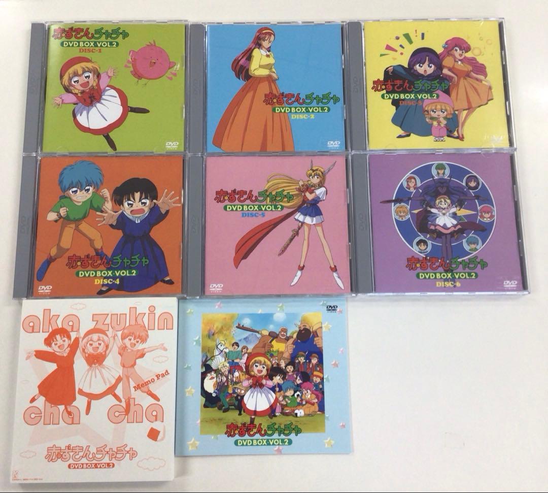 DVD まとめ 赤ずきんチャチャ DVD BOX VOL.1～3 【動作確認済】