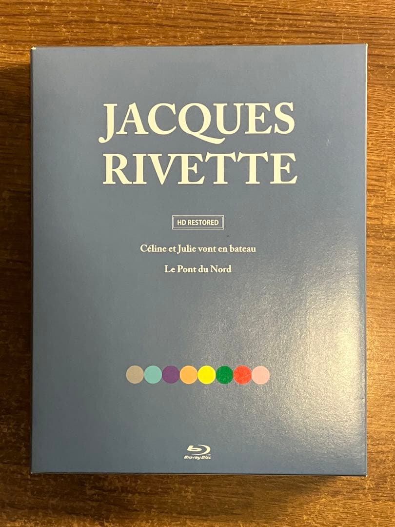 ジャック・リヴェット Blu-ray BOXⅠ〈2枚組〉
