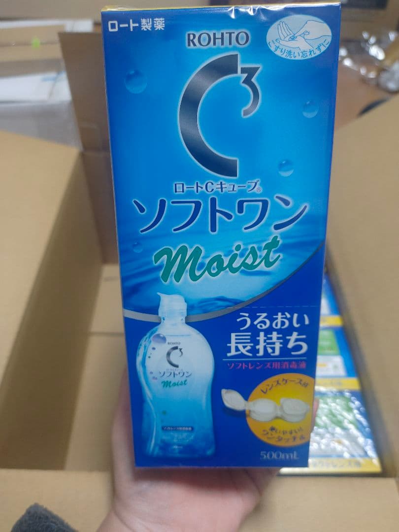 ロートCキューブソフトワンモイスト500ml（15個）