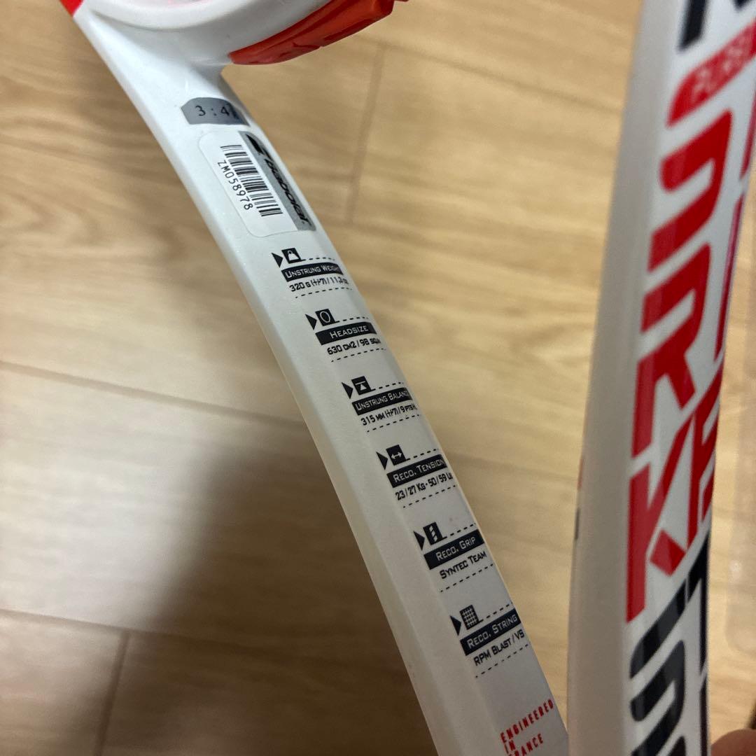 Babolat PURE STRIKE TOUR GRIP3 G3テニスラケット