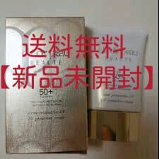 SPF50+  クレームUV   50g