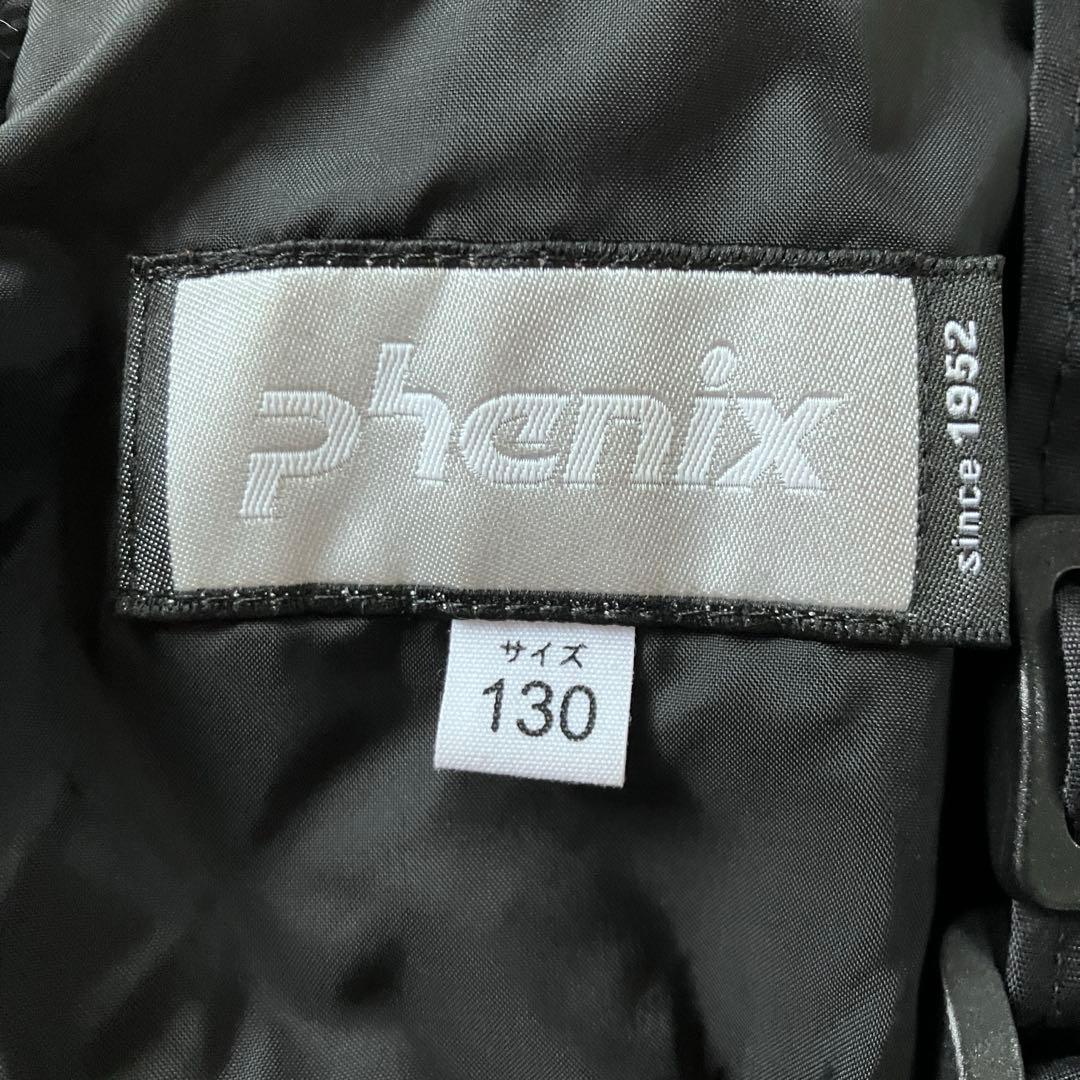 かめ　#A6#A12 おまとめ購入品　2品