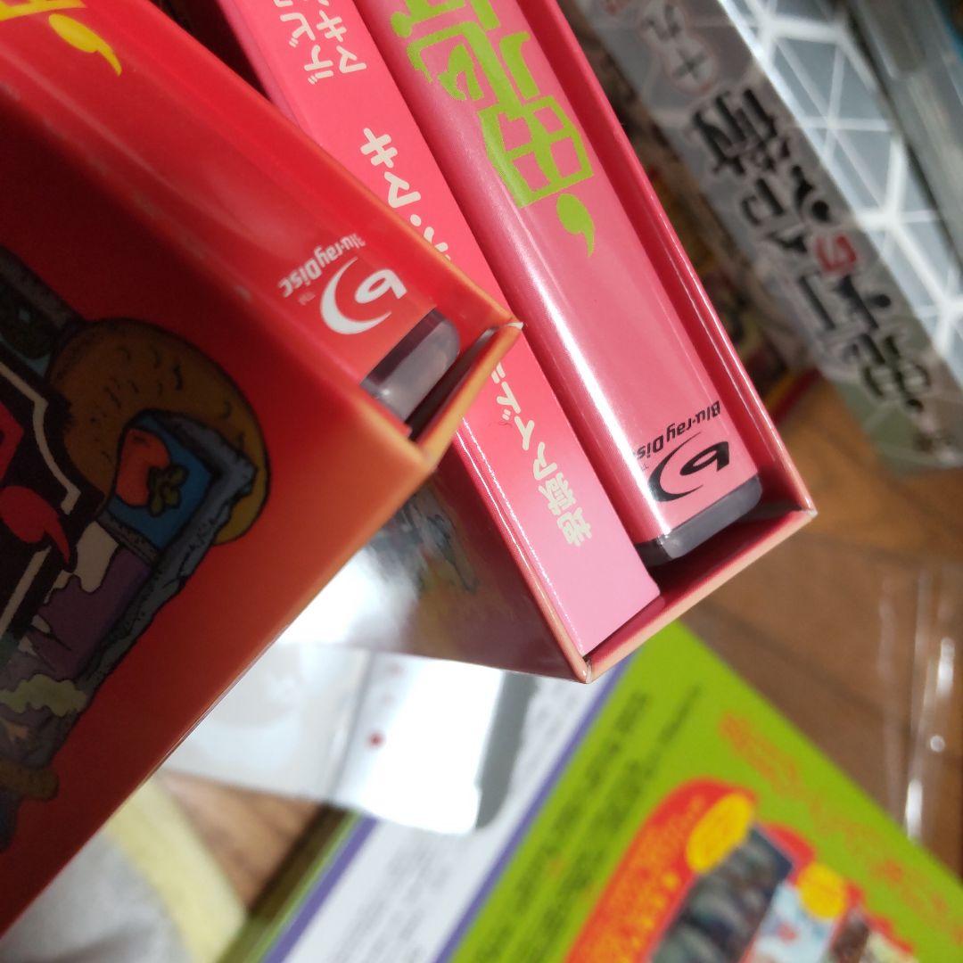 アニメ 鬼灯の冷徹 全巻 (第一期) + OAD セット