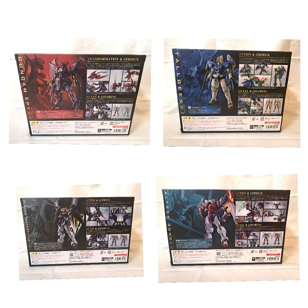 L ROBOT魂 ガンダムWまとめ売り ウイングゼロ/エピオン他 計5個