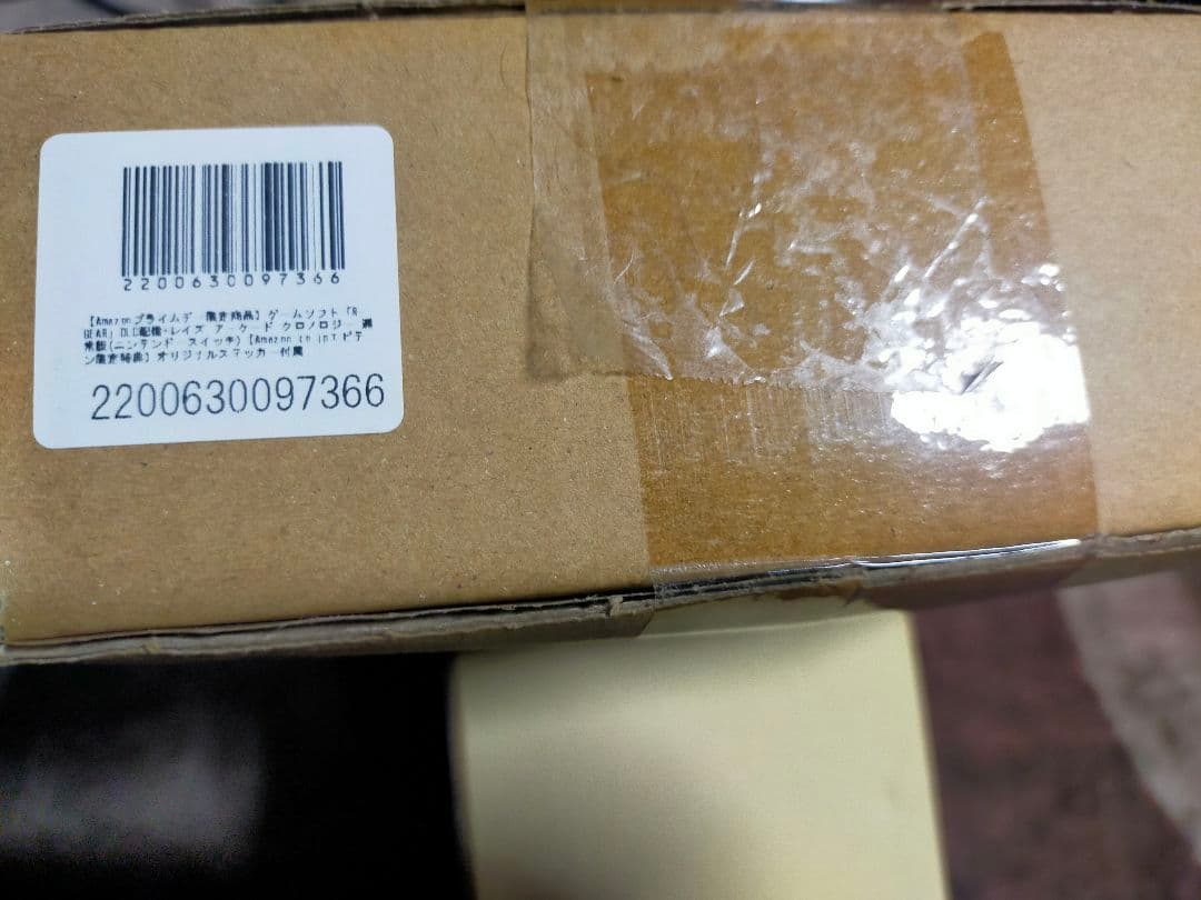 【Amazonプライムデー限定商品】レイズ アーケード クロノロジー 通常版