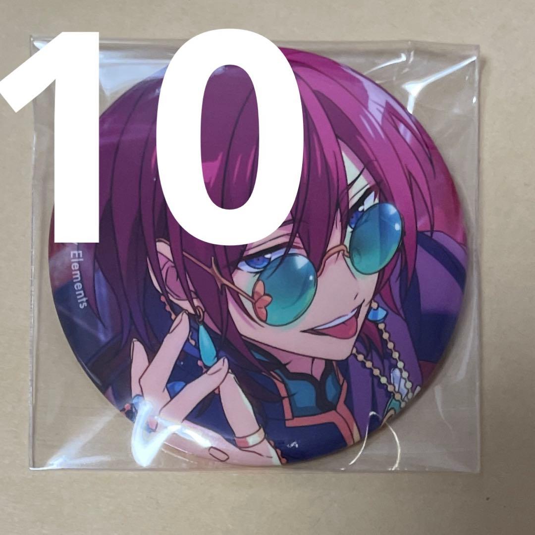 あんスタ 缶バッジ 茨 ②