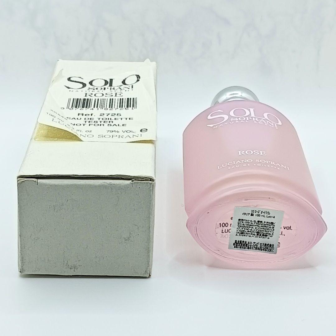 未使用 ルチアーノ ソプラーニ ソロ ローズ 100ml　SOLO ROSE