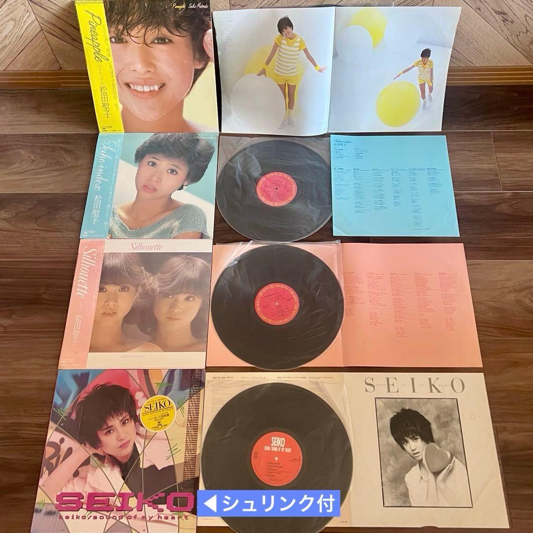 美品多数❗️女アイドル、シティポップ、フォーク等LPレコード47枚/1枚188円❗️