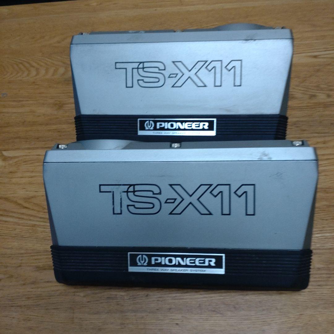 PIONEER TS-X11 据置型スピーカー